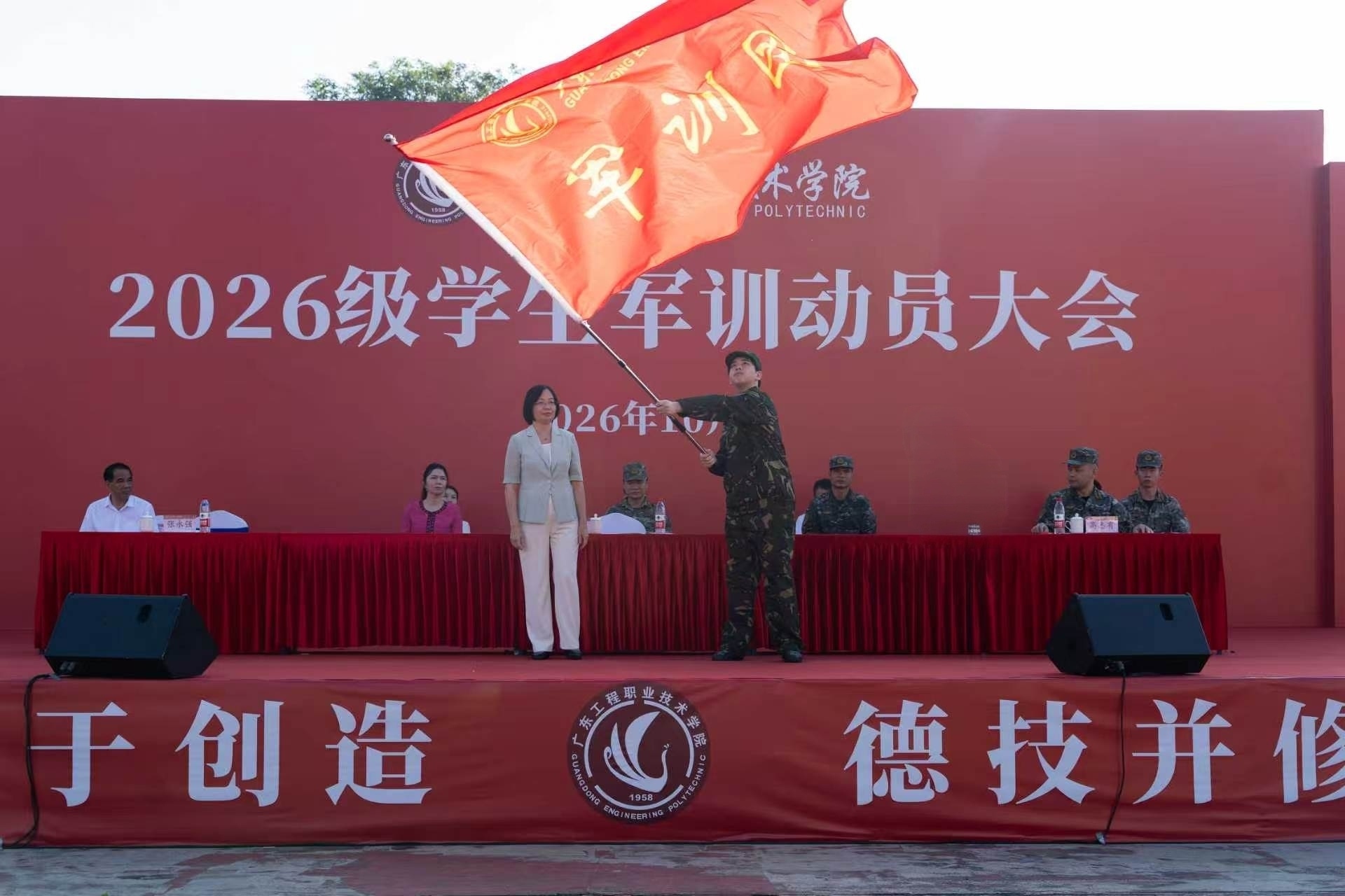 微信图片_20261011144931_1179_19.jpg