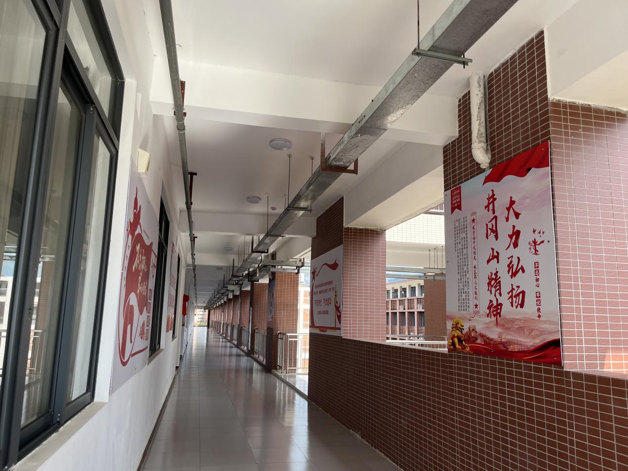 微信图片_20230609085012