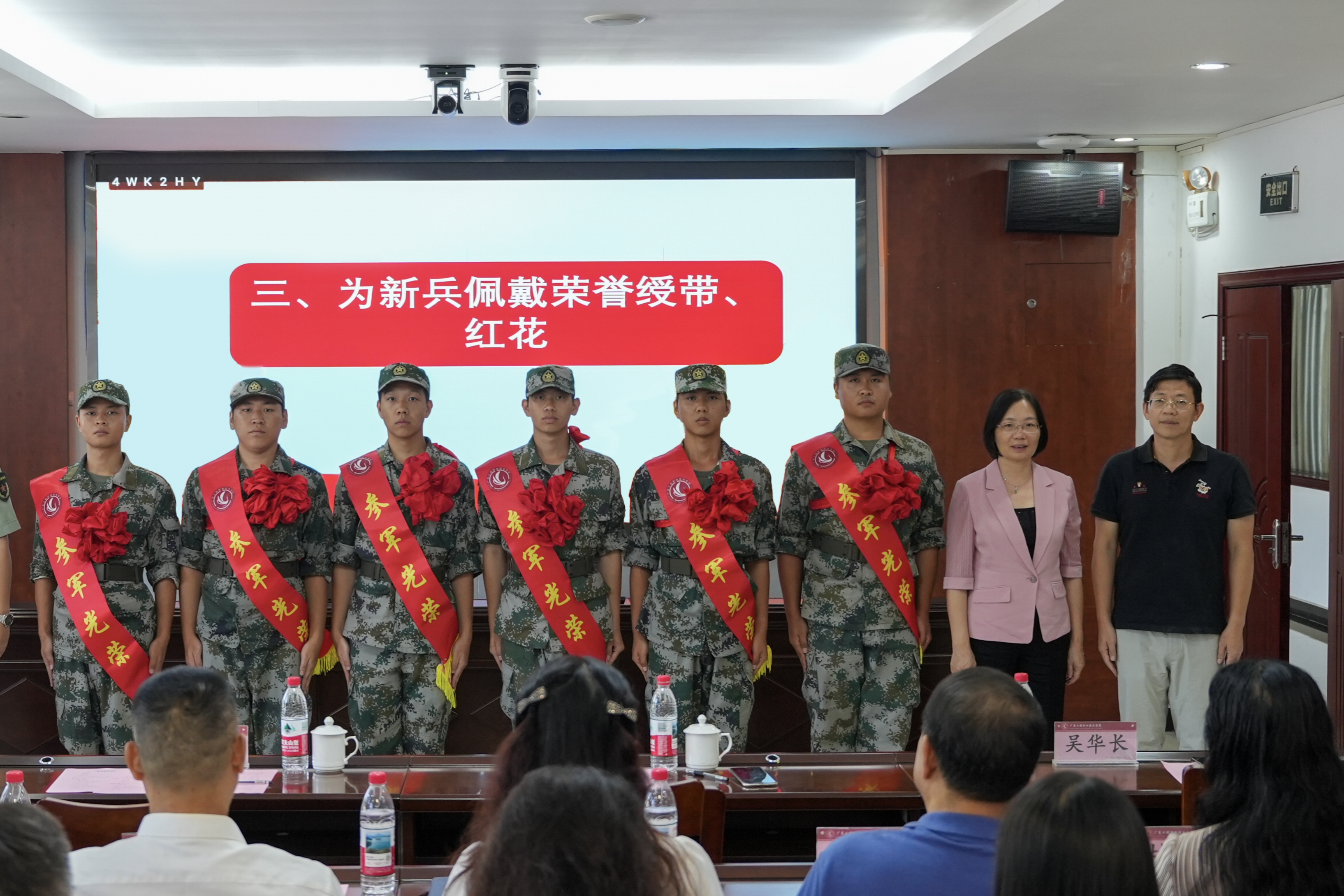 22微信图片_20260912172817_278_123.jpg