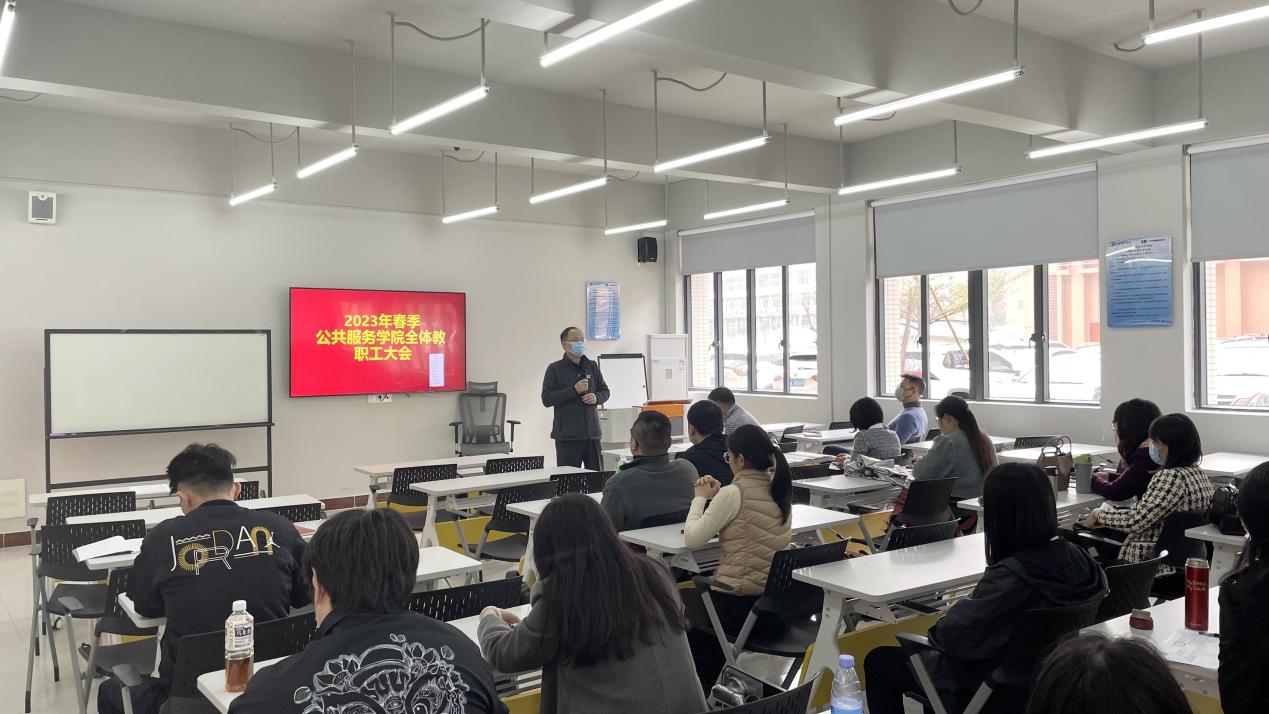 微信图片_20230218165744