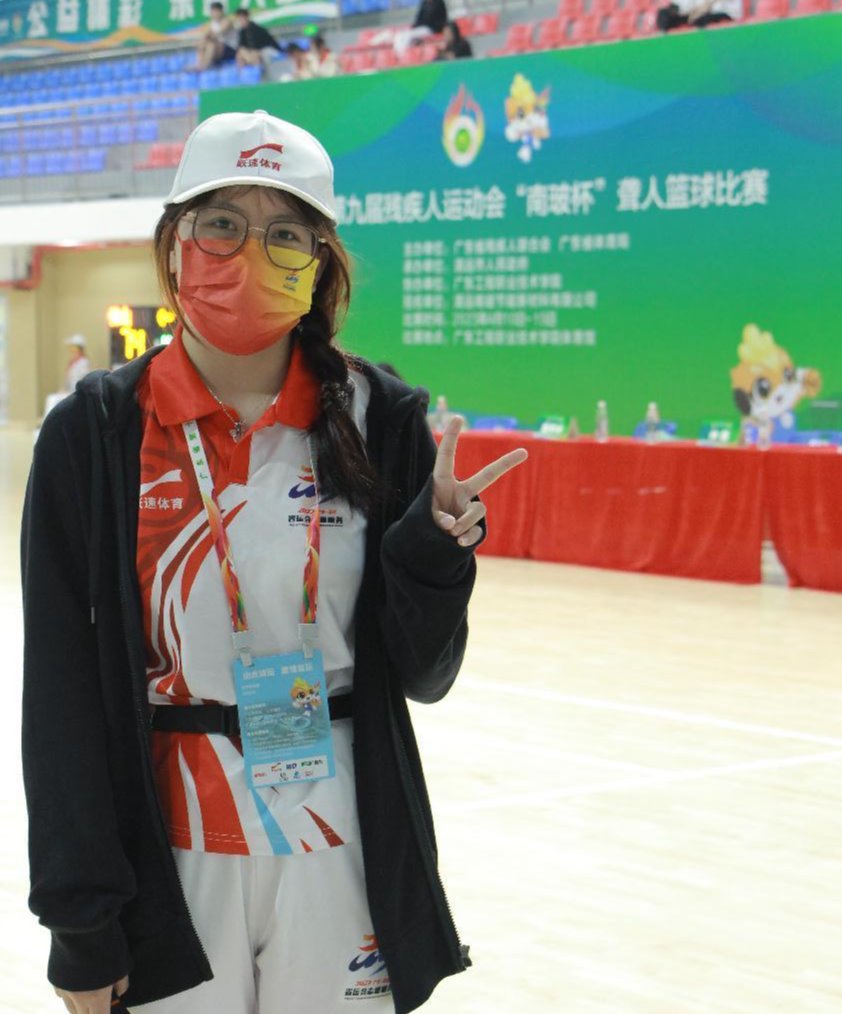 参加省运会裁判刘舒怡