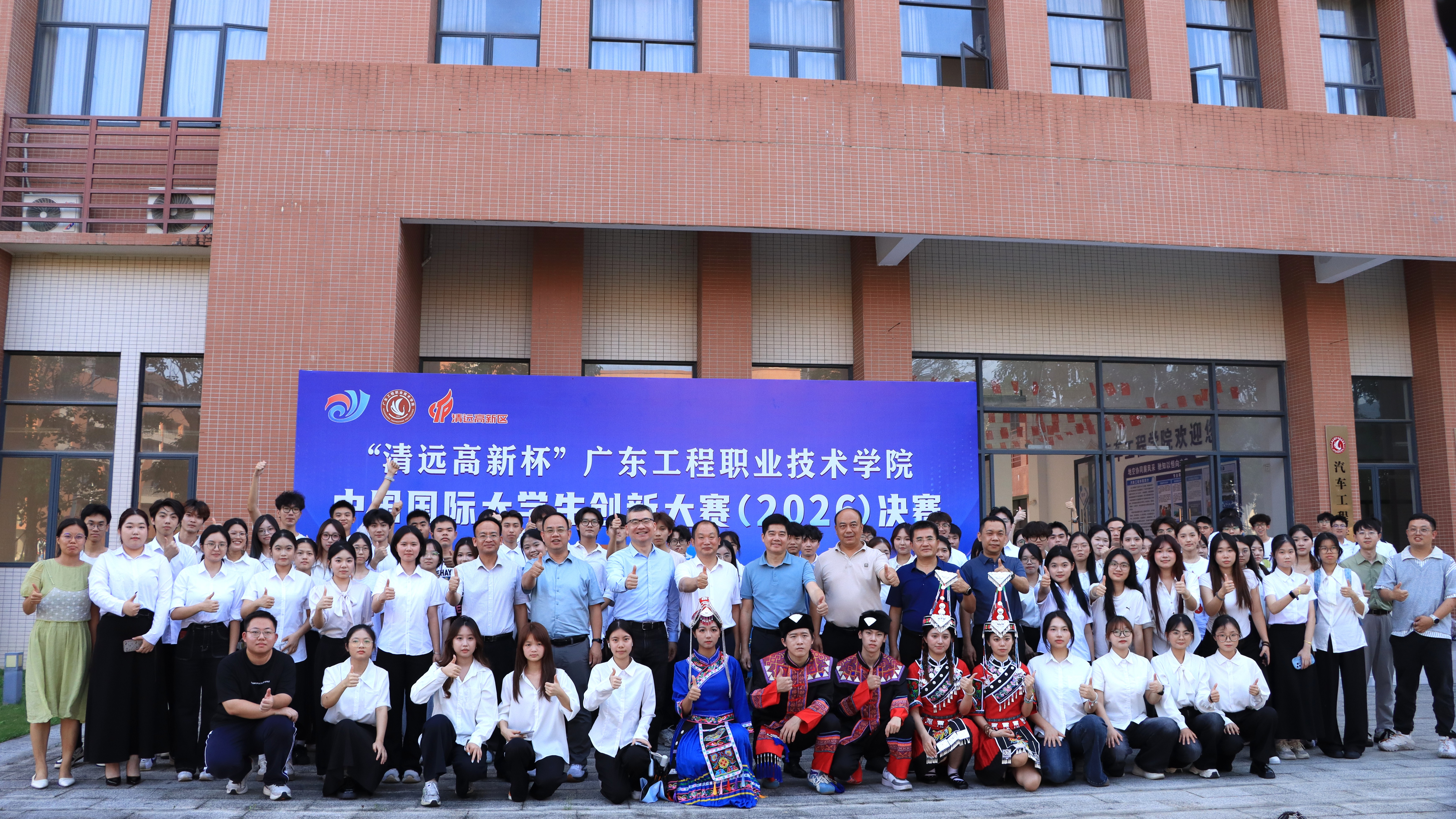 微信图片_20260529094808_2232_4.jpg