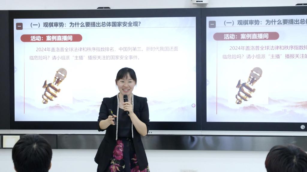 授课图片(1)(1).jpg