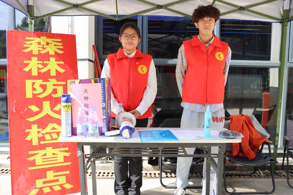 志愿者服务点。通讯员供图