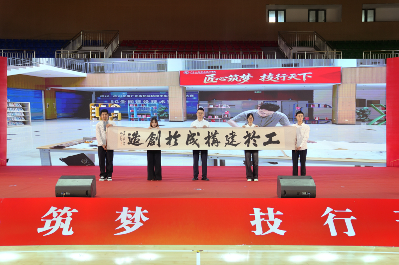 (20260626)校训精神传承.jpg