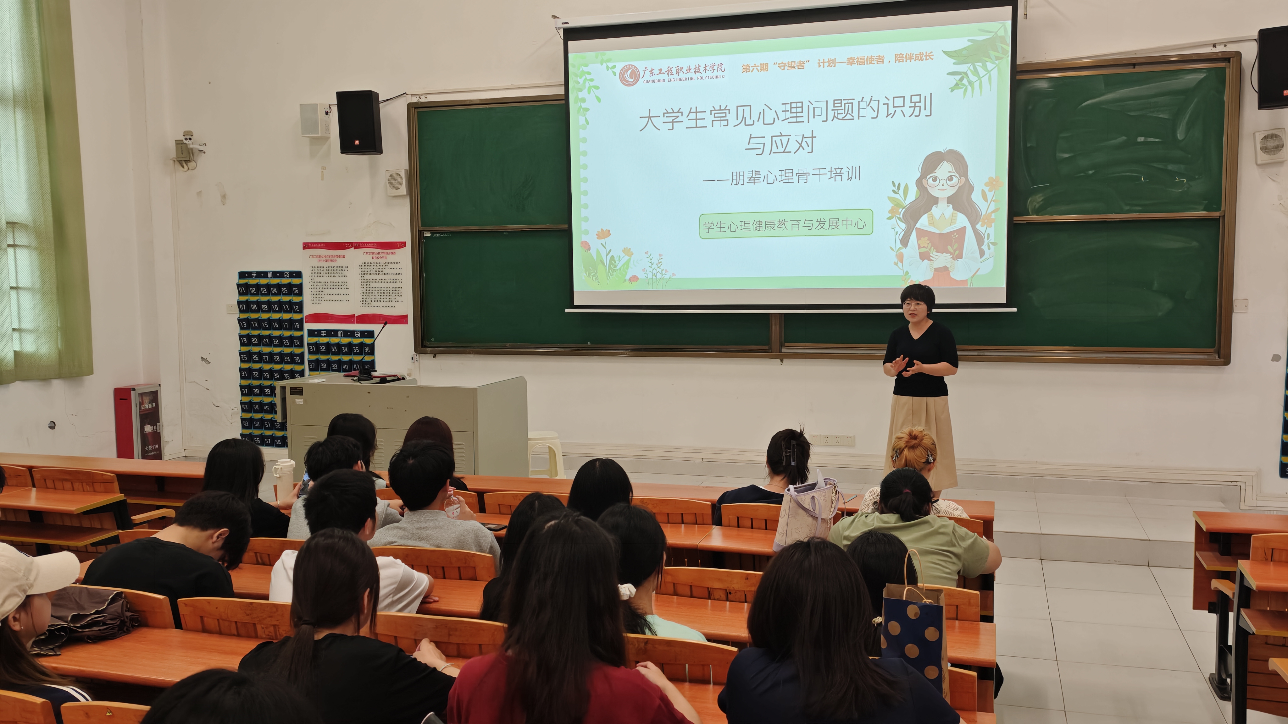 郭.jpg