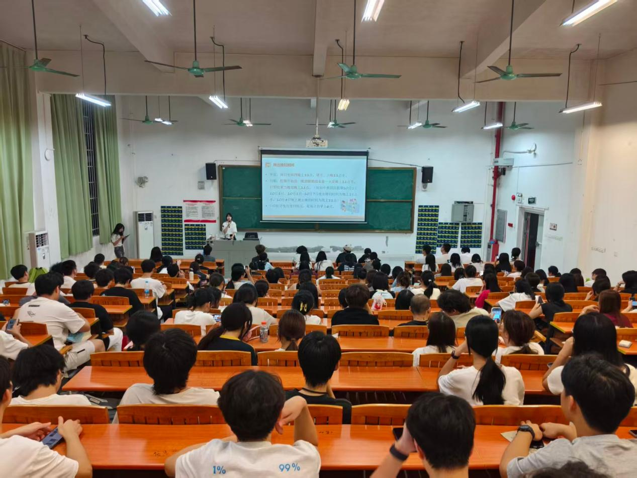 广州校区.png