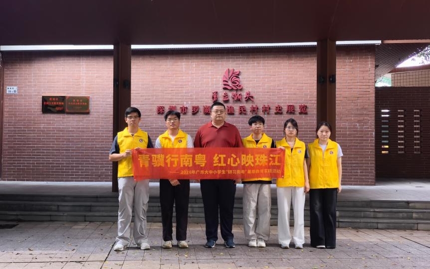 7.走进渔民村.jpg
