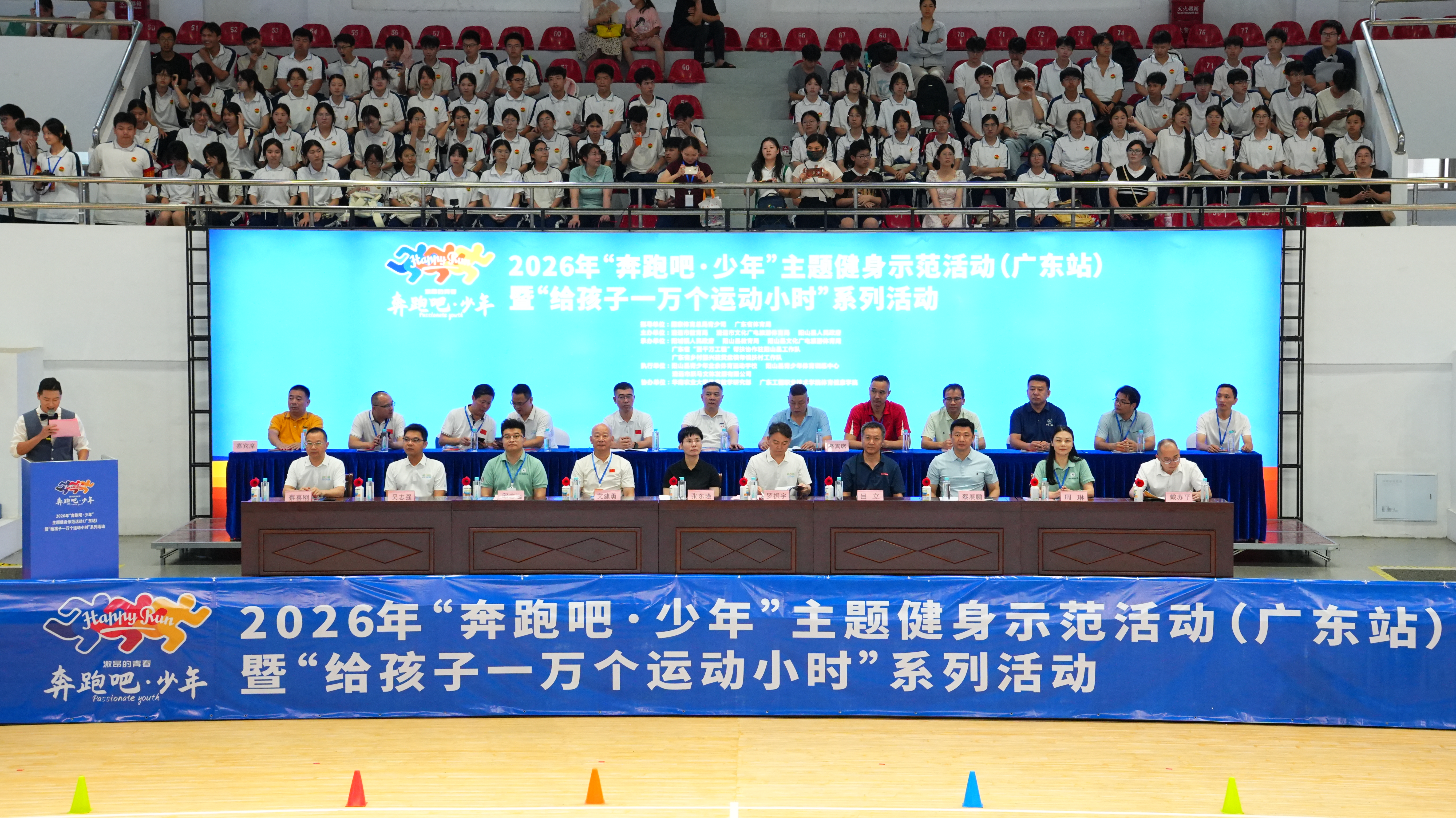 微信图片_20260601084007_3503_12.jpg