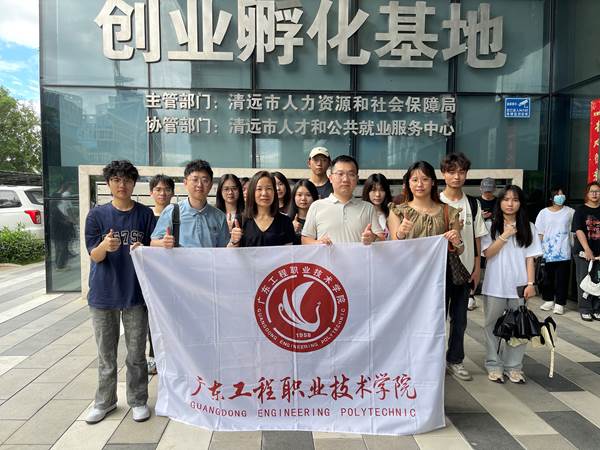 362d50d2efd3c76819e717d9600dce5