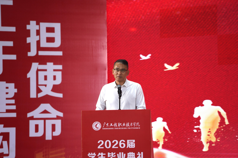 (20260626)书记讲话.jpg