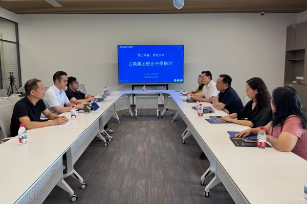 微信图片_20260623200353_207_31.jpg