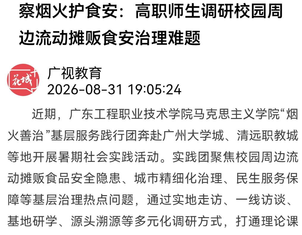 图片13.png