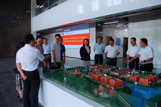 ff2e3434ac7b0779babef9971ca6221