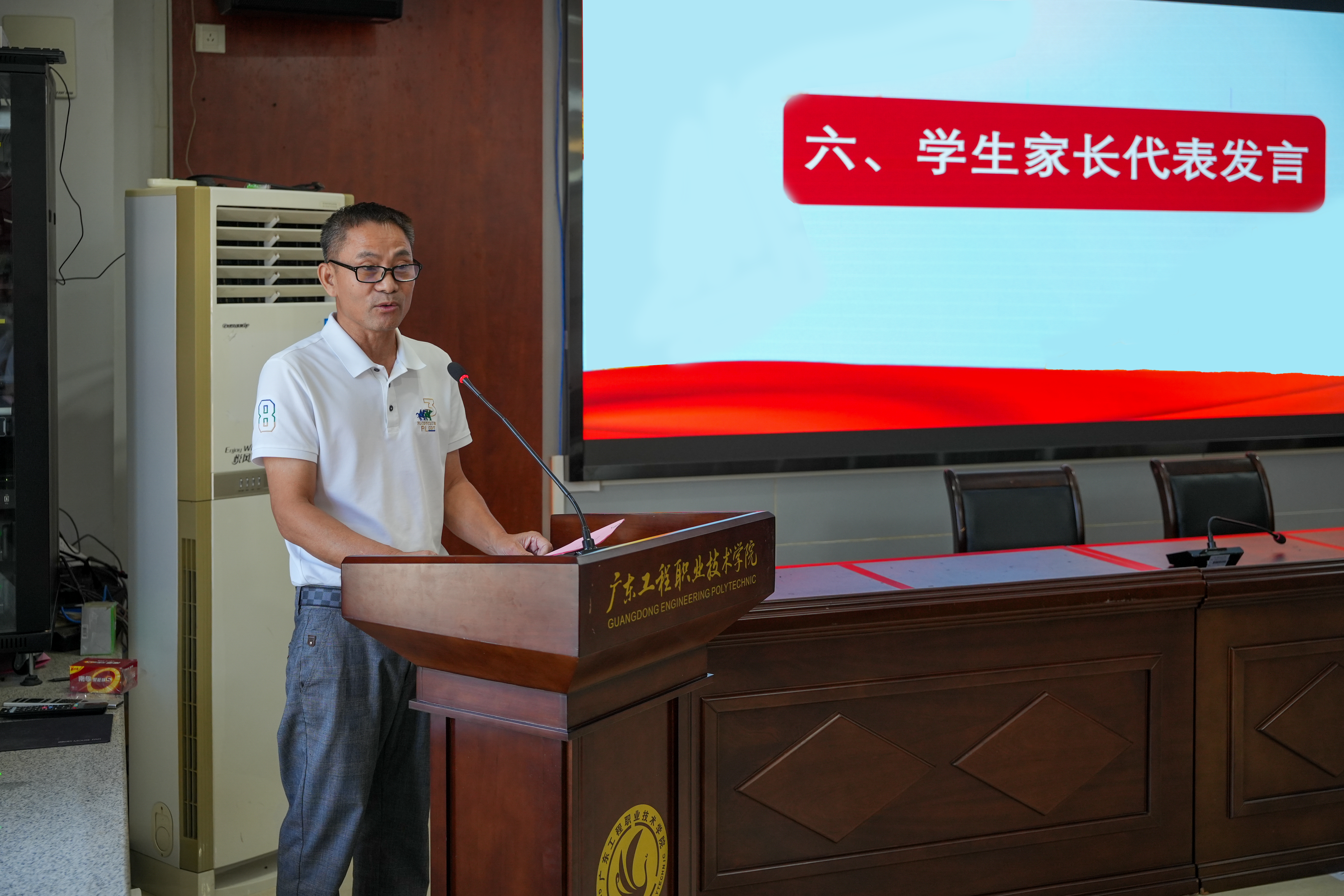 微信图片_20260911180846_89_22.png