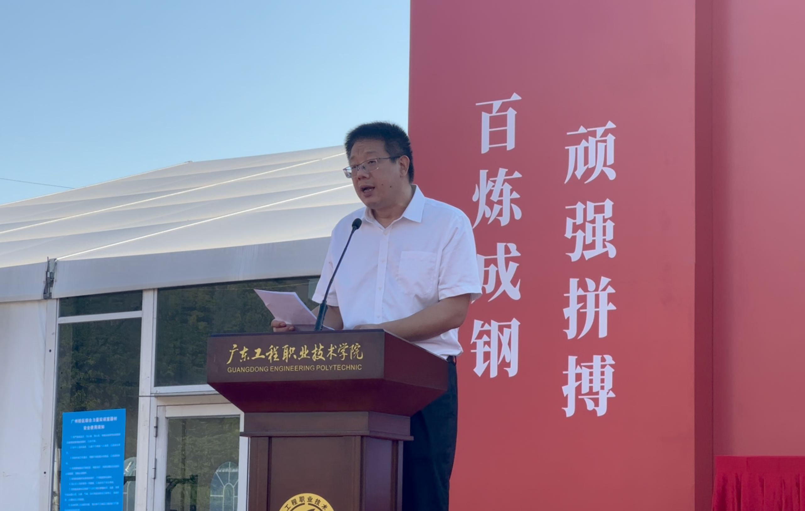 微信图片_20261011151029_196_8.png
