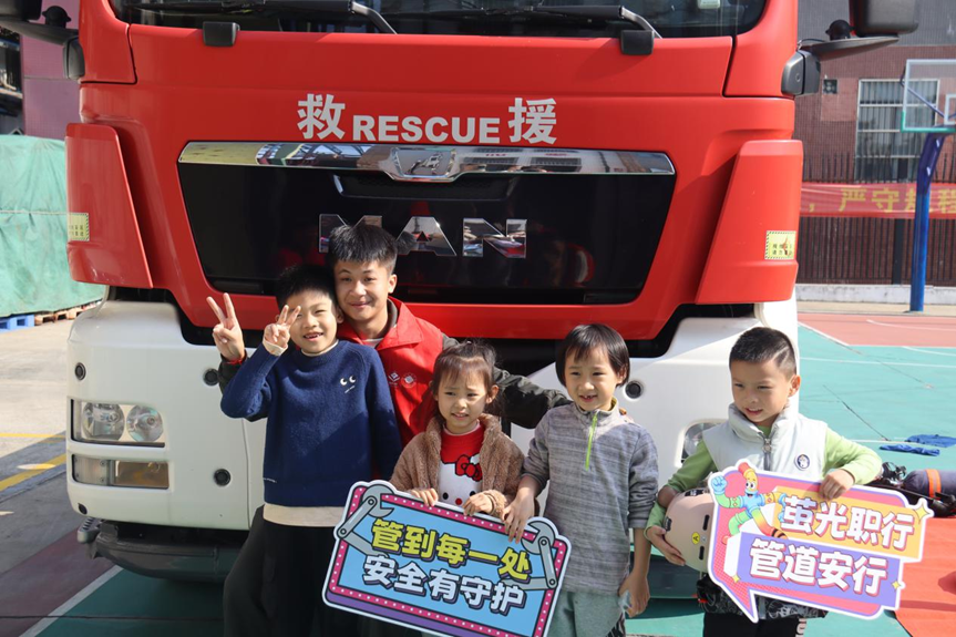 “管道守护星”穿梭广州五区 “六进”宣传让安全理念浸润六千市民