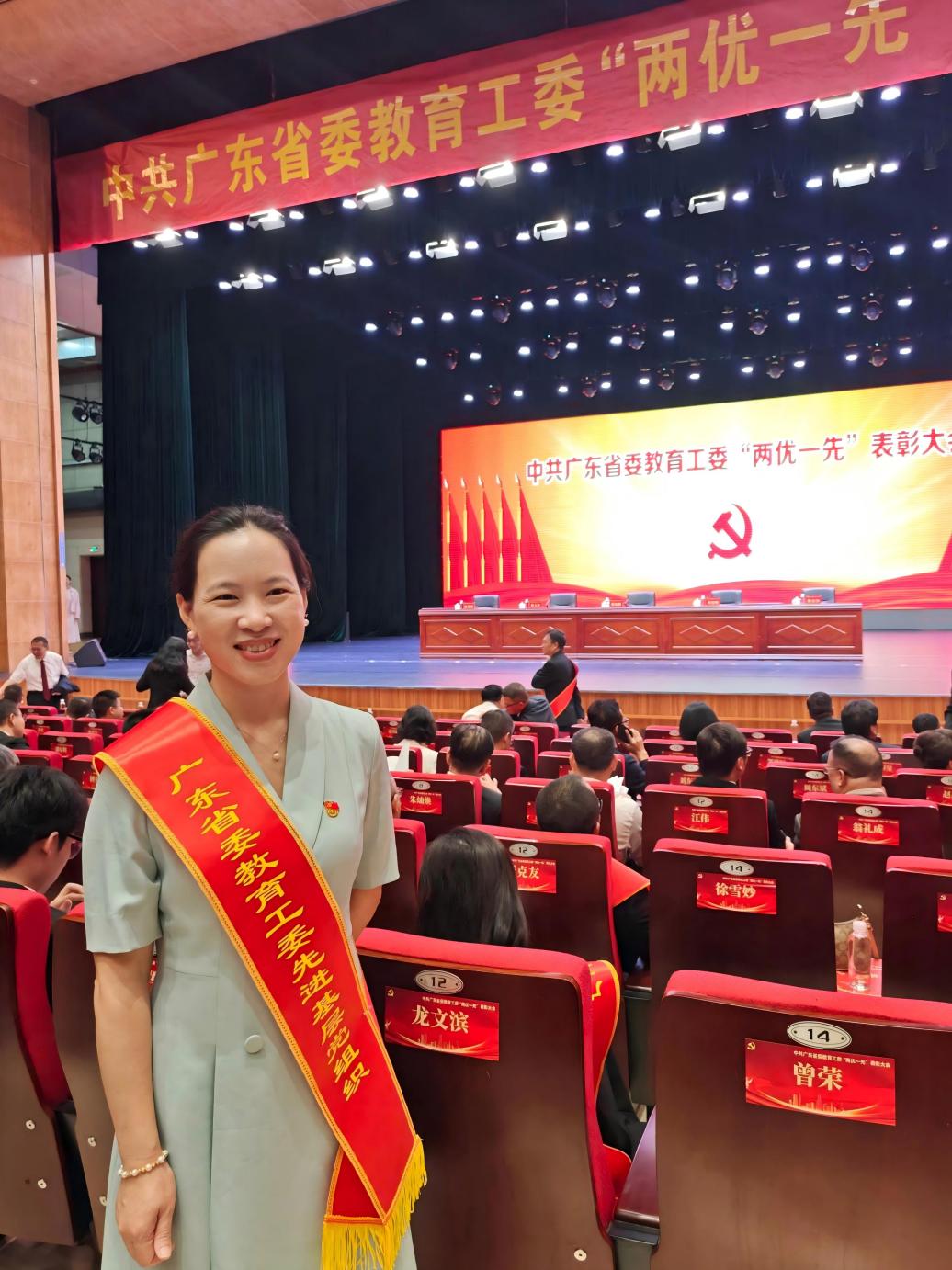 王江丽