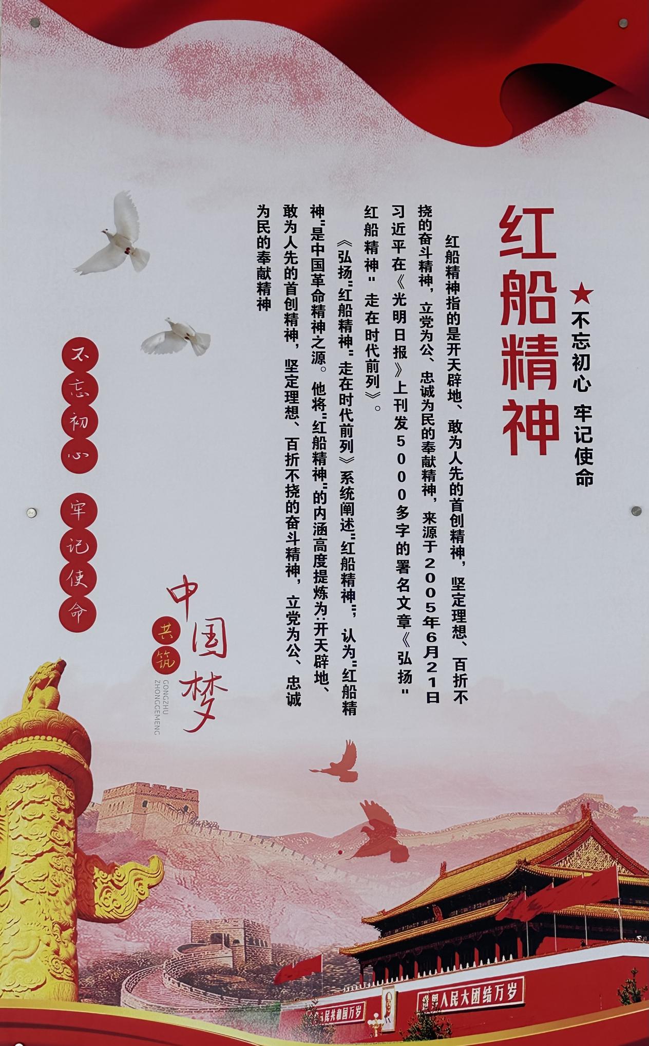 微信图片_20230609095206