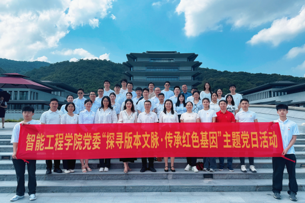 大合影(1).png