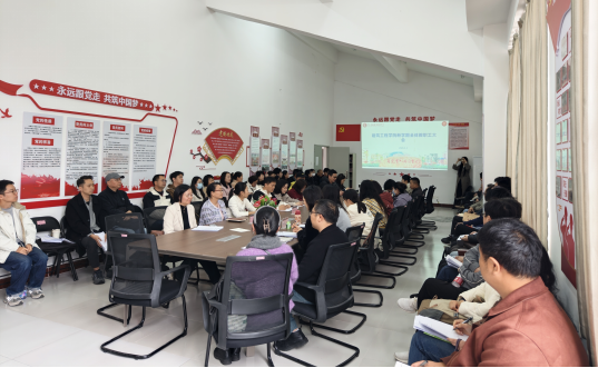 【建铸功成】建筑工程学院召开2026年新学期全...