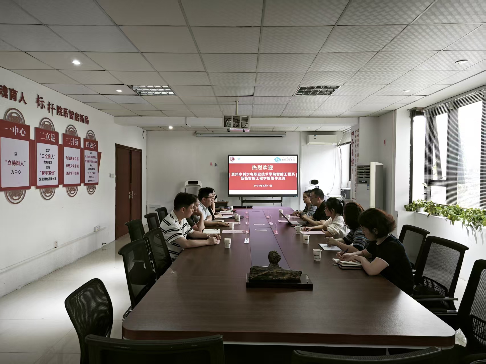 微信图片_20260511150519_1495_23.jpg