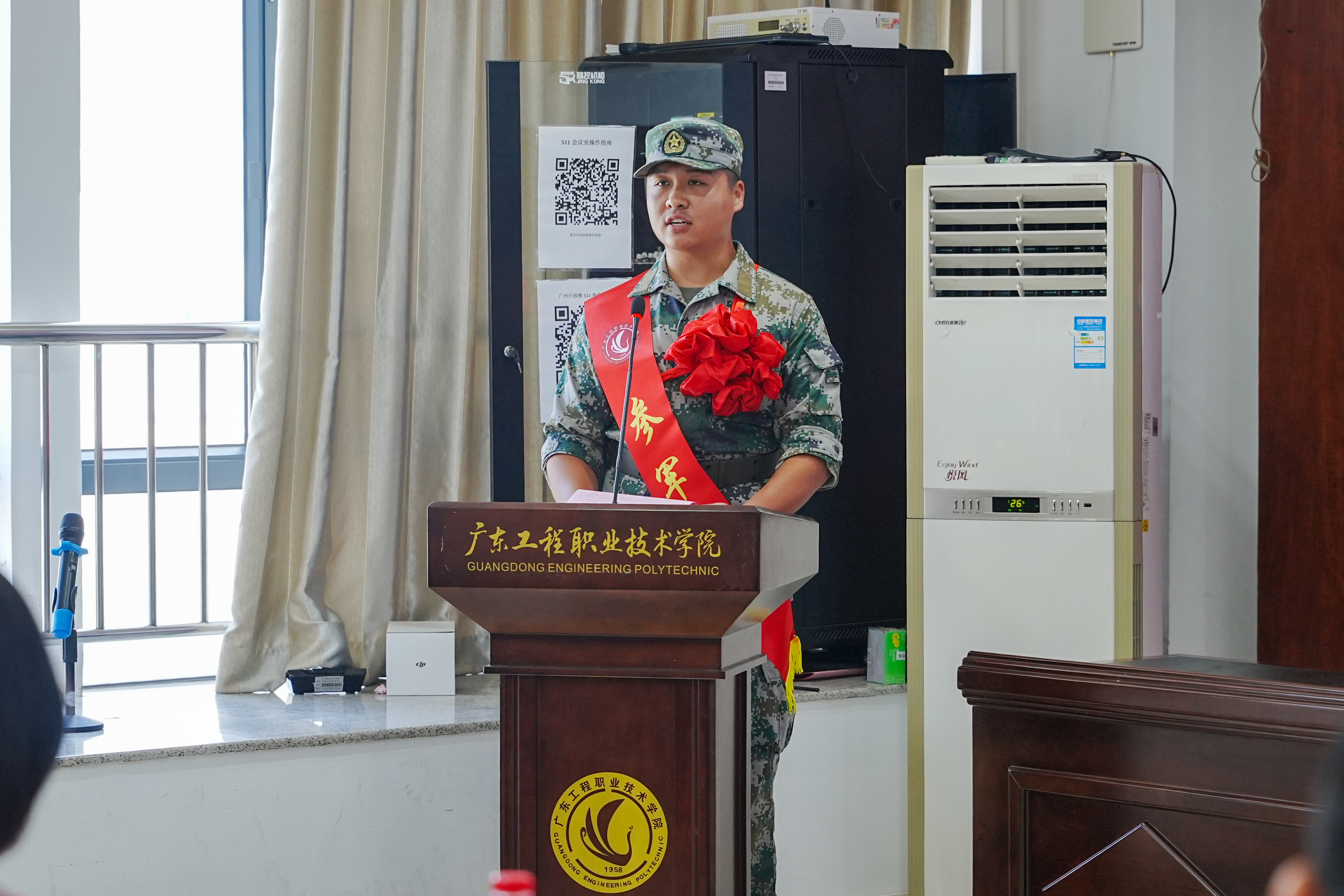 微信图片_20260911181025_93_22.jpg