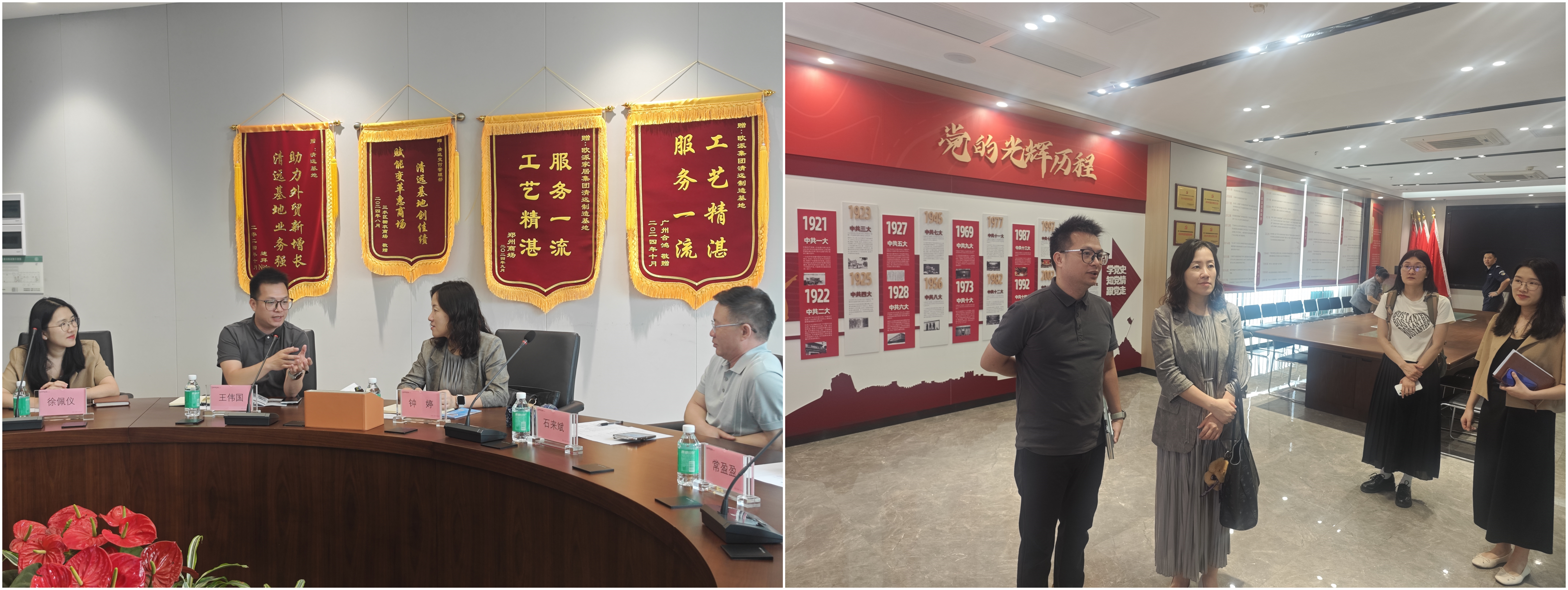 微信图片_20260522143806.png