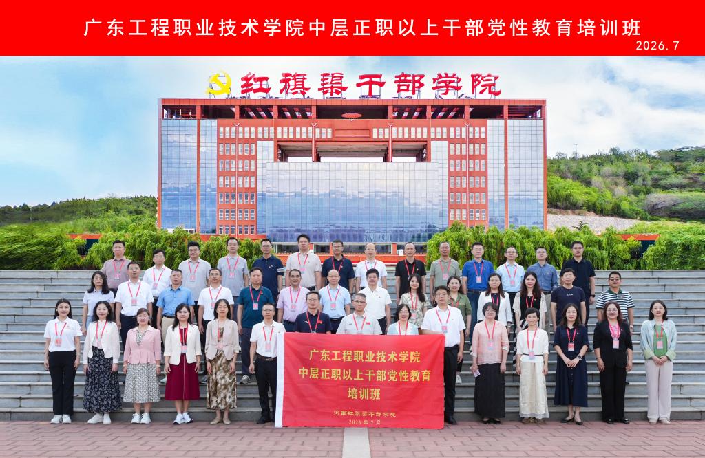 合照.jpg