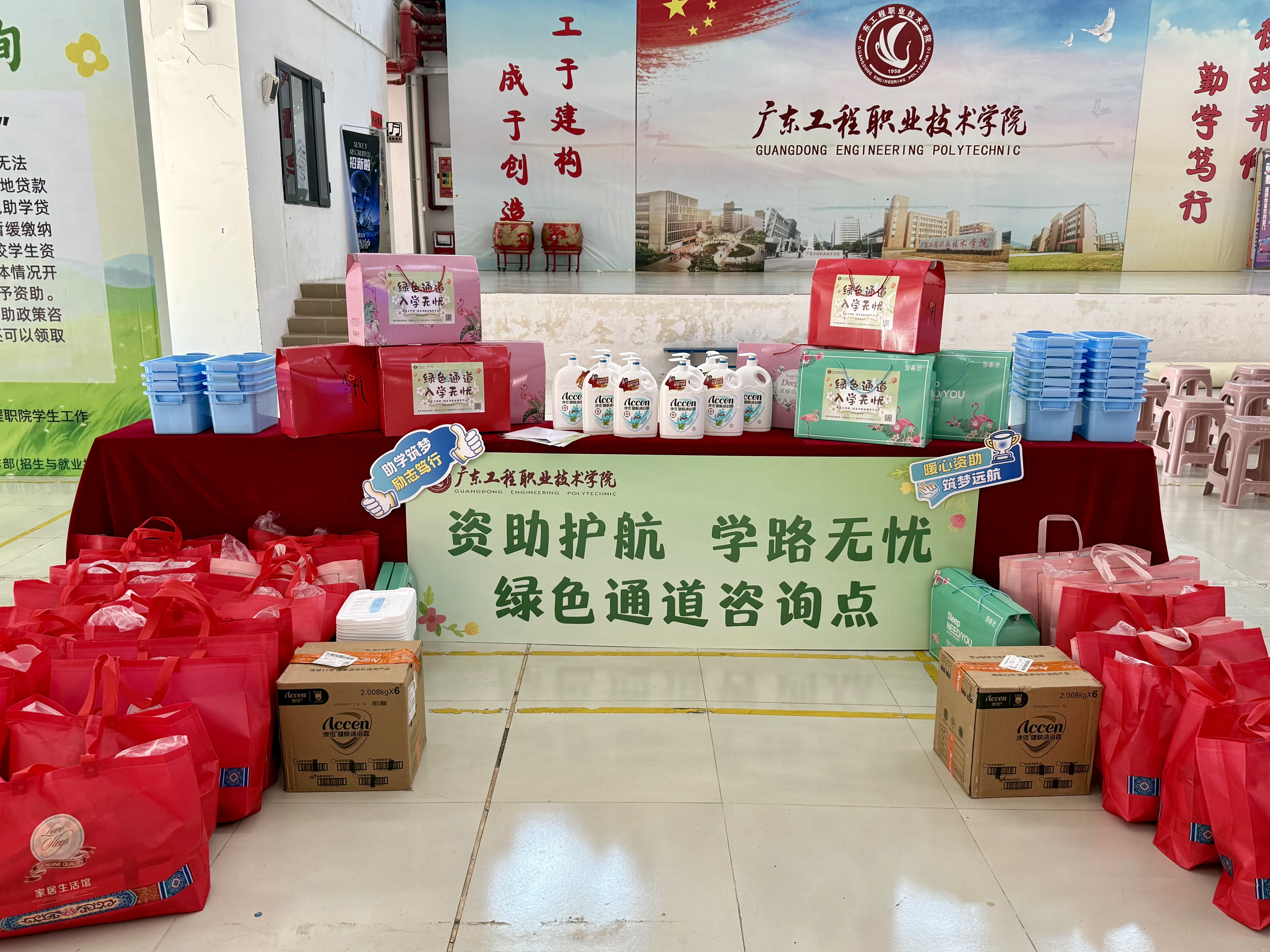 微信图片_20260913184621_1986_11.jpg