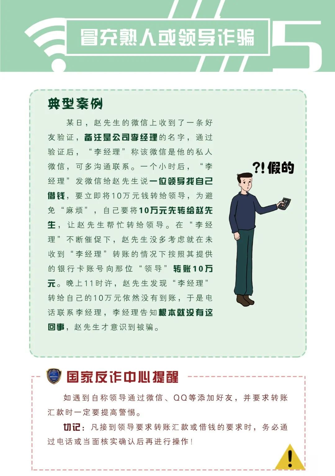 说明: https://huaiji-p2-cloud.itouchtv.cn/tvtouchtv/image/20220212/1644632634763034-38607.jpg