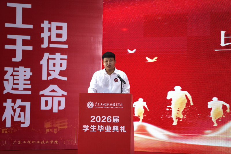 (20260626)学生代表讲话.jpg