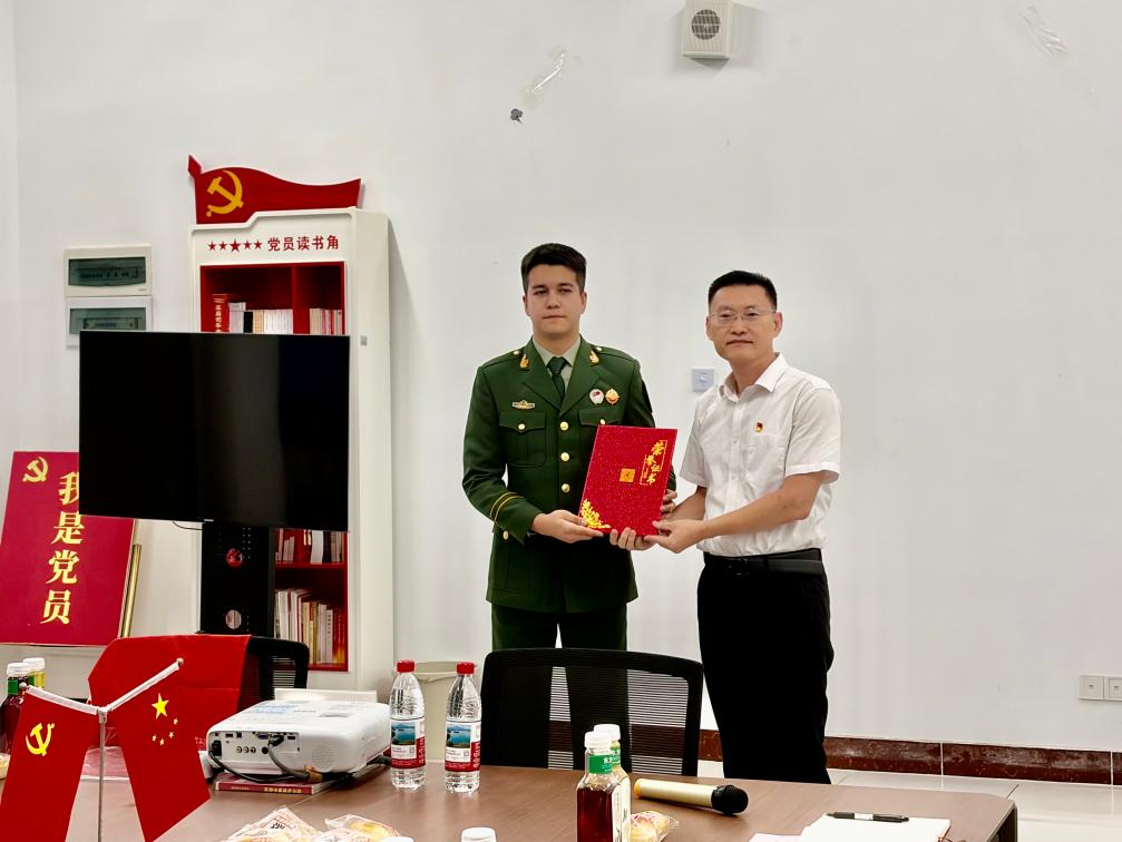 图片5.png