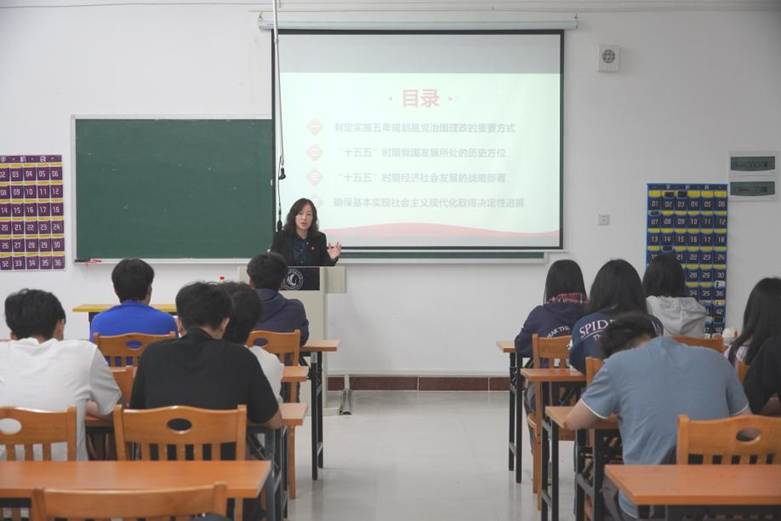 d2e0e060a1272cf3c146ece0aa87387