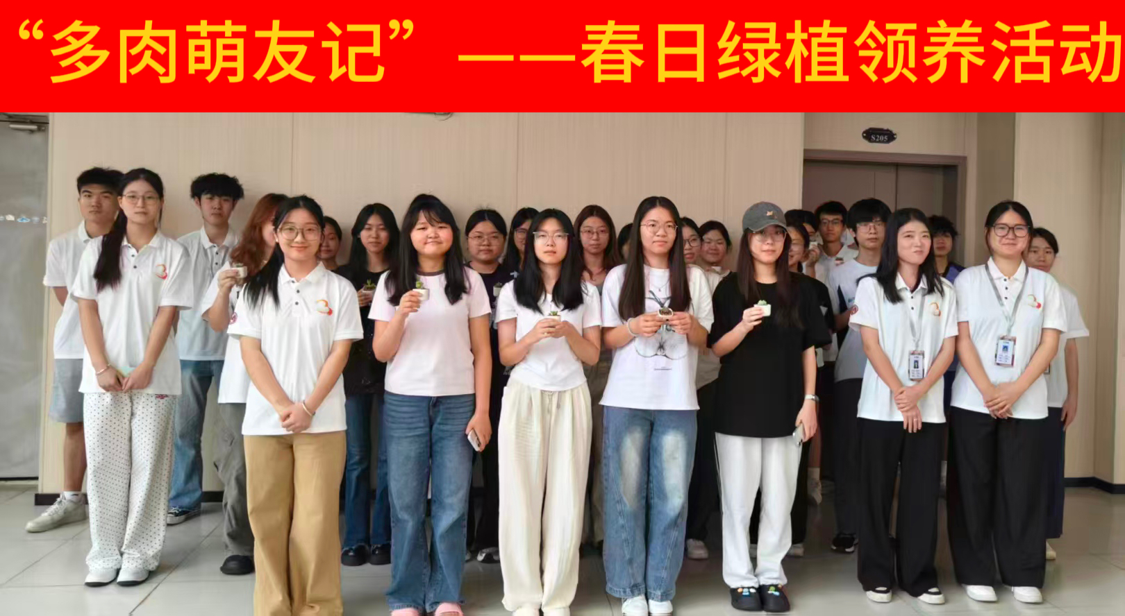 微信图片_20260515144934.jpg