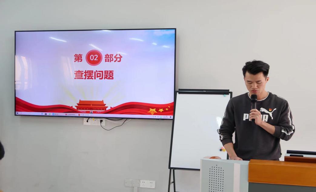 微信图片_20230308190157