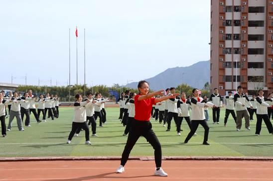 广播操