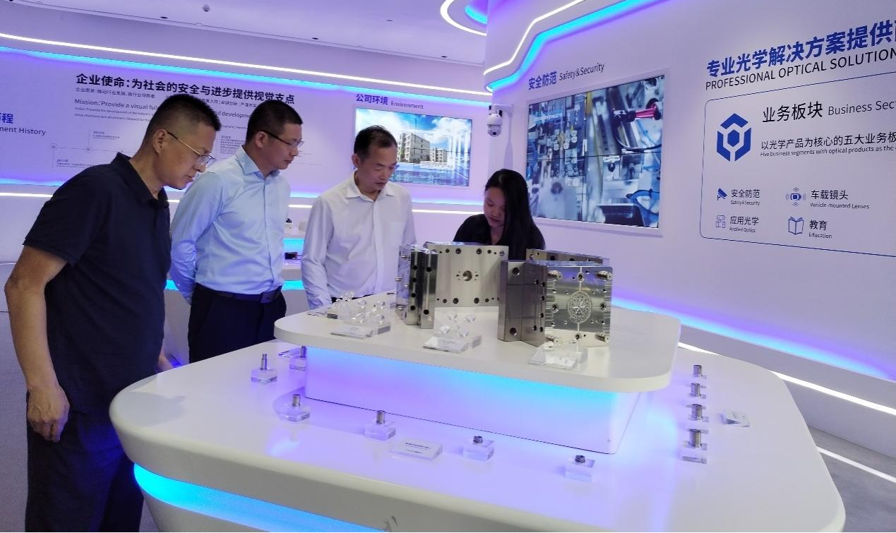 宇瞳光学2.png