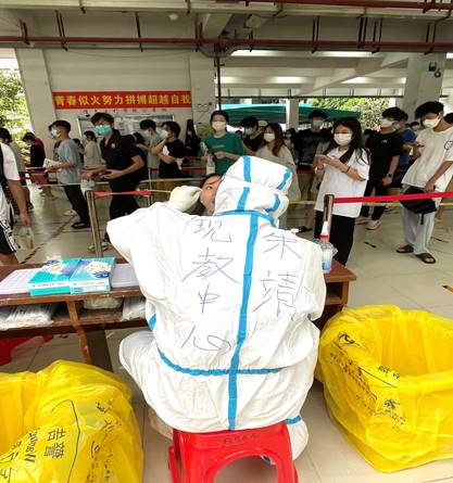 说明: C:\Users\Administrator\AppData\Local\Temp\WeChat Files\c9ee7c536daee7b0a7c48aa1a35d3e8.jpg