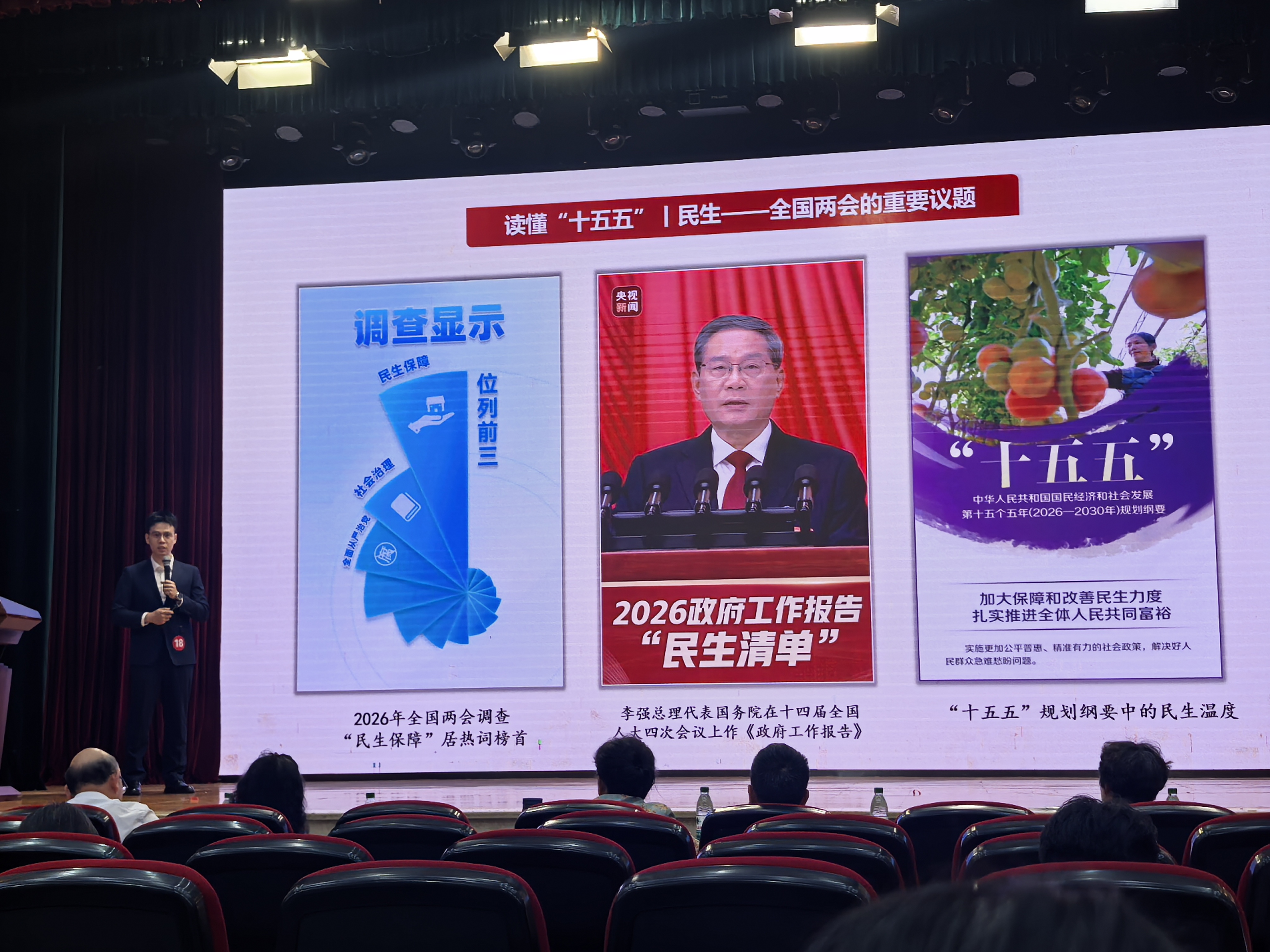微信图片_20260604001643_50_1022.jpg