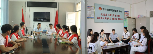 助学筑梦助成长 踔厉奋发勇担当：商务学院“阳光资助”实践队赴饶平县开展国家资助和助学贷款政策宣传活动