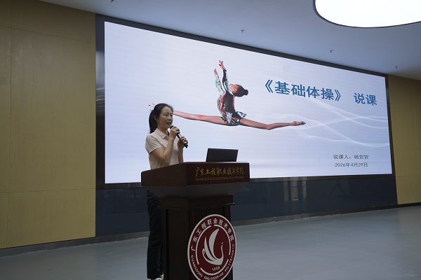 微信图片_20260429215343_144_39.jpg