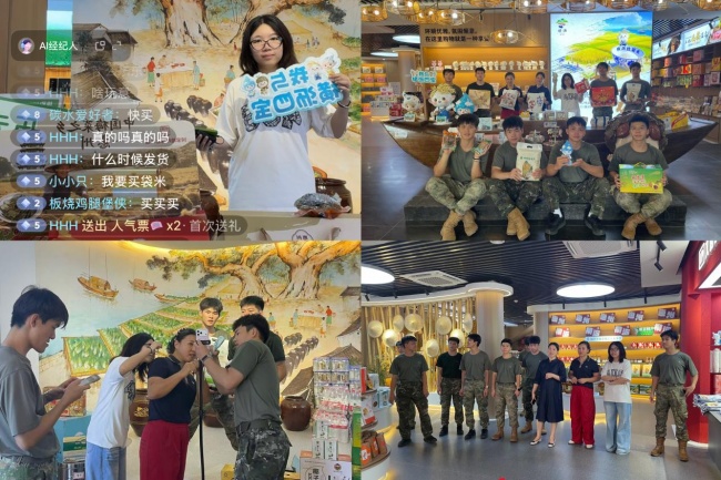 青春助力“百千万”,退役学子展担当——艺术设计学院师生赴横沥镇开展暑期社会实践 青春助力“百千万”,退役学子展担当——艺术设计学院师生赴横沥镇开展暑期社会实践