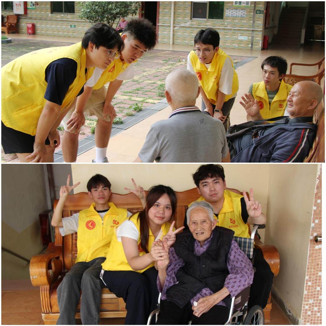 志愿者陪伴老人聊天