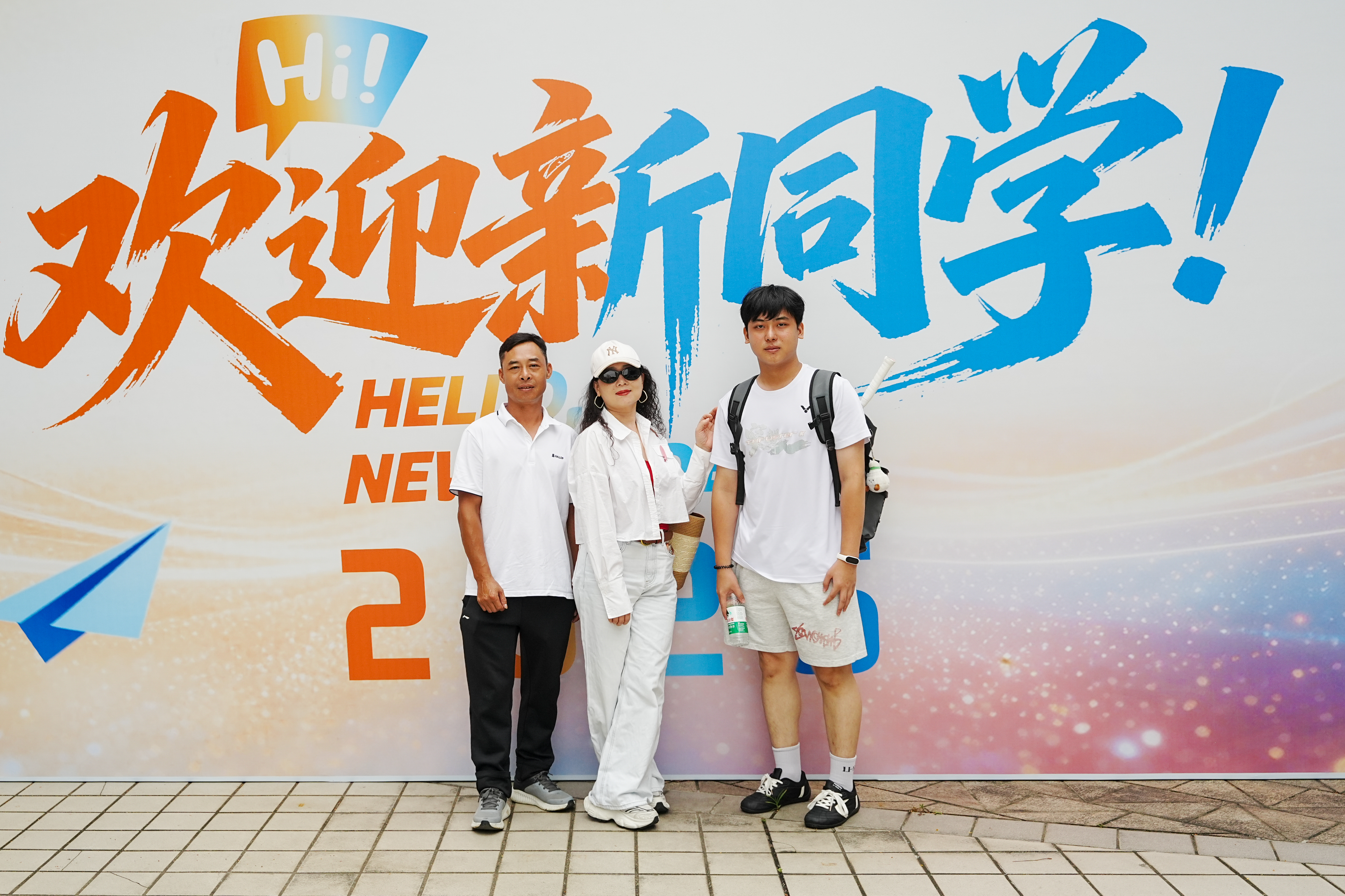 微信图片_20260913205024_2170_11.jpg