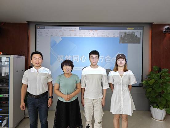 微信图片_202305231923578