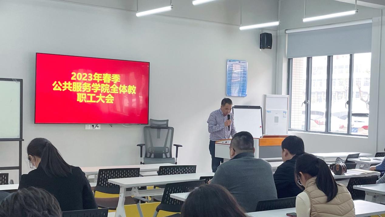 微信图片_20230218191745