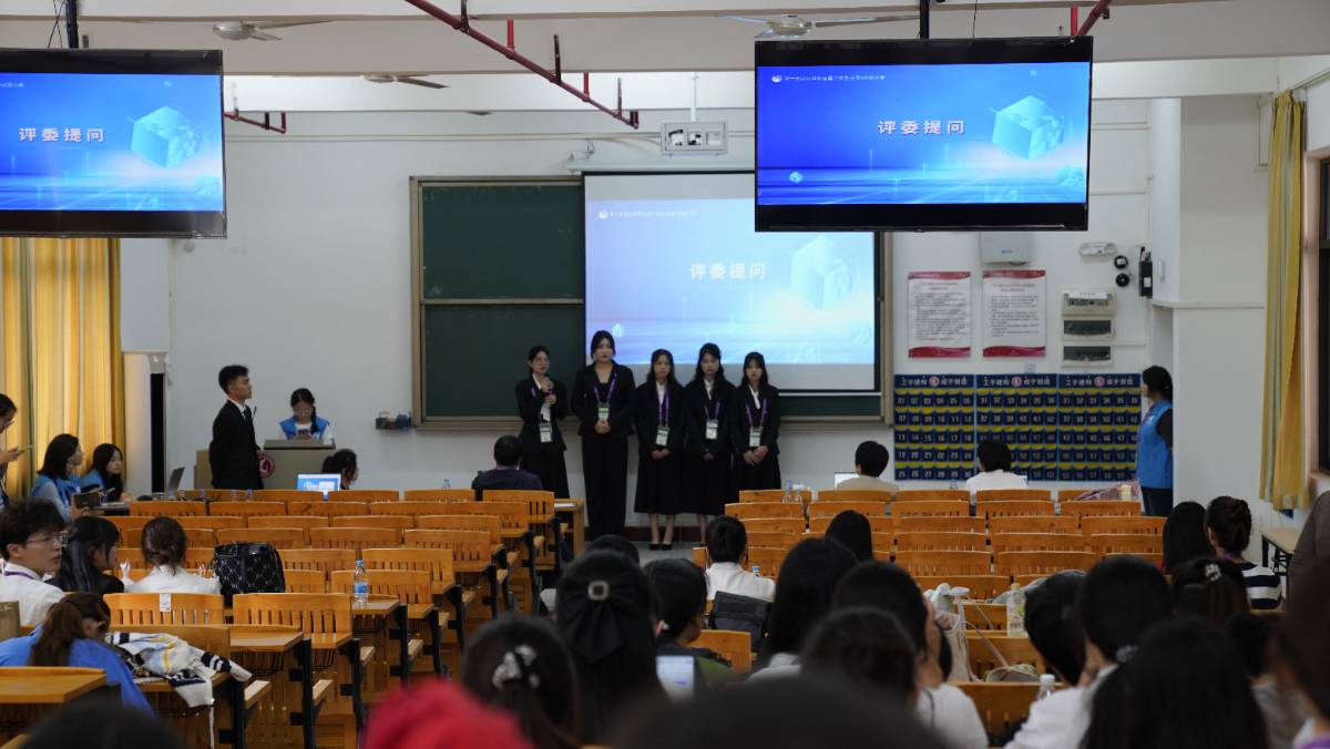 比赛现场。通讯员供图 比赛现场。通讯员供图