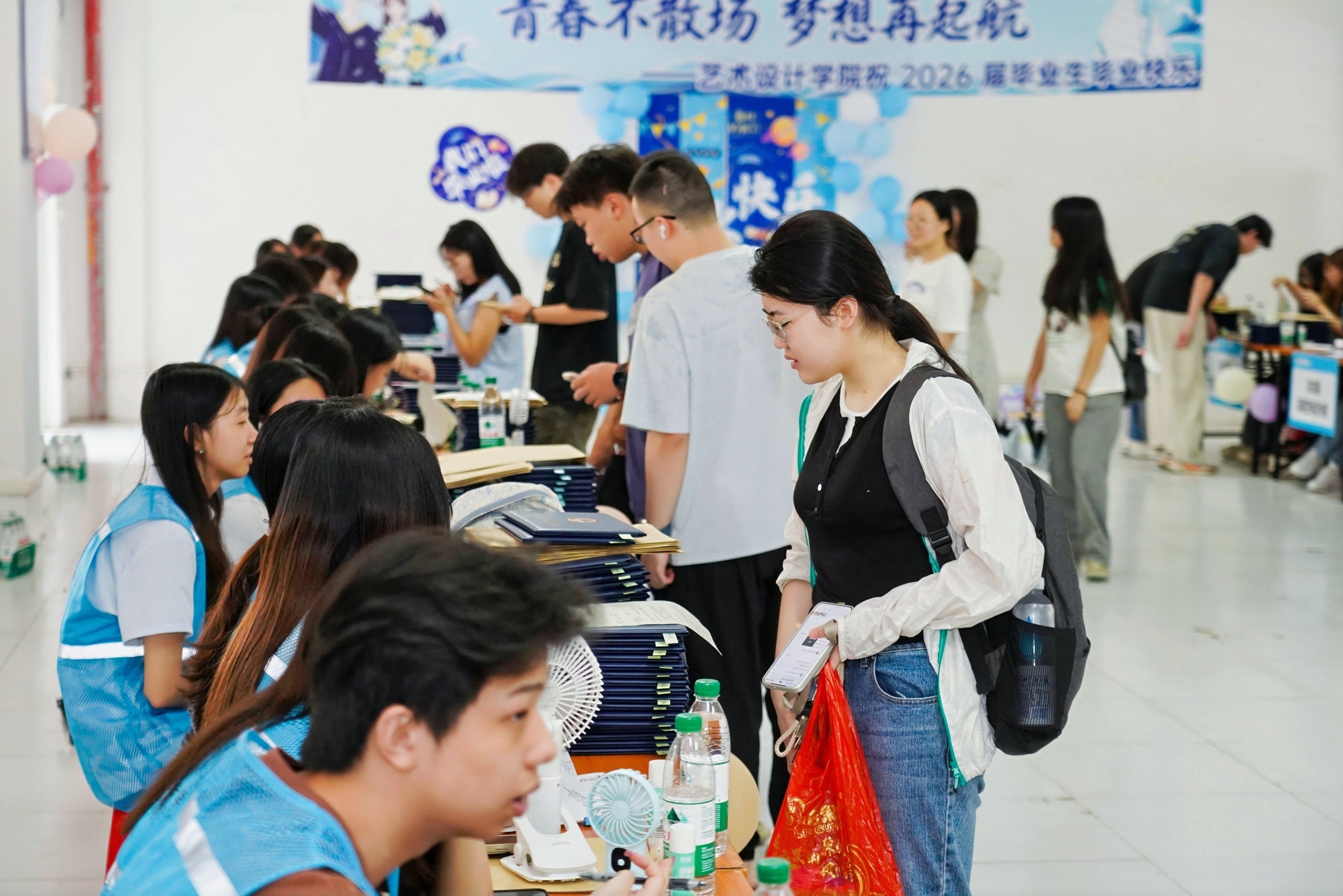 微信图片_20260629091820_60_30.jpg