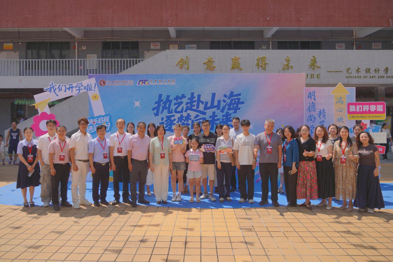 图片4.jpg
